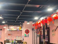 -燚青春东北泥炉烤肉(百合店)