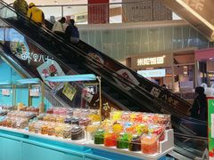 -金光华广场