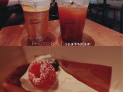 -black rainbow coffee