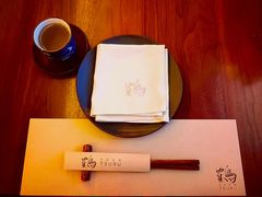 -Tsuru鹤日本料理(静安香格里拉店)
