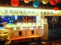 -老宁波1381餐厅(宏泰广场店)