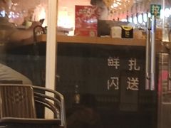 -优布劳精酿啤酒鲜扎闪送·(张江店)