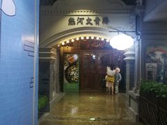 -吾悦广场(南京鼓楼店)