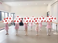 -星光舞蹈艺术中心(太阳宫校区)