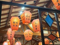 -大壶春生煎(四川中路店)