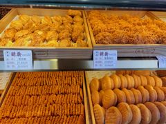 -酥翁糕点(顺义店)
