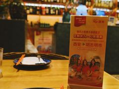 -越美小馆·越南料理(曲江店)
