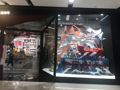 -上海世茂广场(南京东路店)