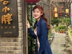 -四喜小胖·北京涮肉(五道营店)