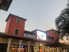 -佛罗伦萨小镇广佛名品奥特莱斯(疏港路店)