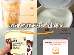 -万达广场(福州金融街店)