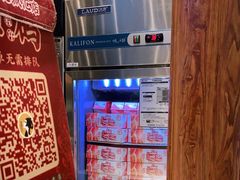 -茶理宜世(花城汇中区店)