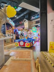 -卡通尼乐园(新达汇三林店)