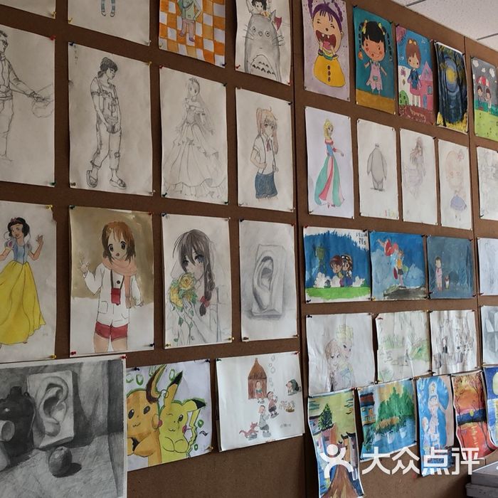 品智·子木画室图片-北京绘画-大众点评网