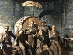-北京张裕爱斐堡酒庄