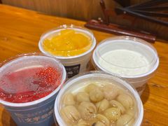 -文宇奶酪店(南锣鼓巷店)