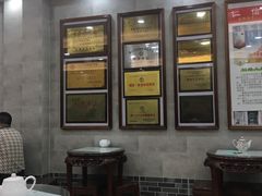 -仁信老铺(华盖路店)