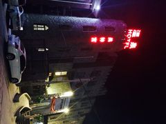 -北京美神宫艺术主题温泉酒店