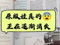 -上海市实验学校