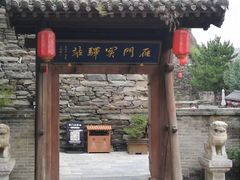 -雁门关景区