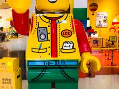 -上海乐高探索中心