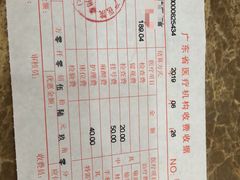 -伊丽莎白妇科医院·早孕检查