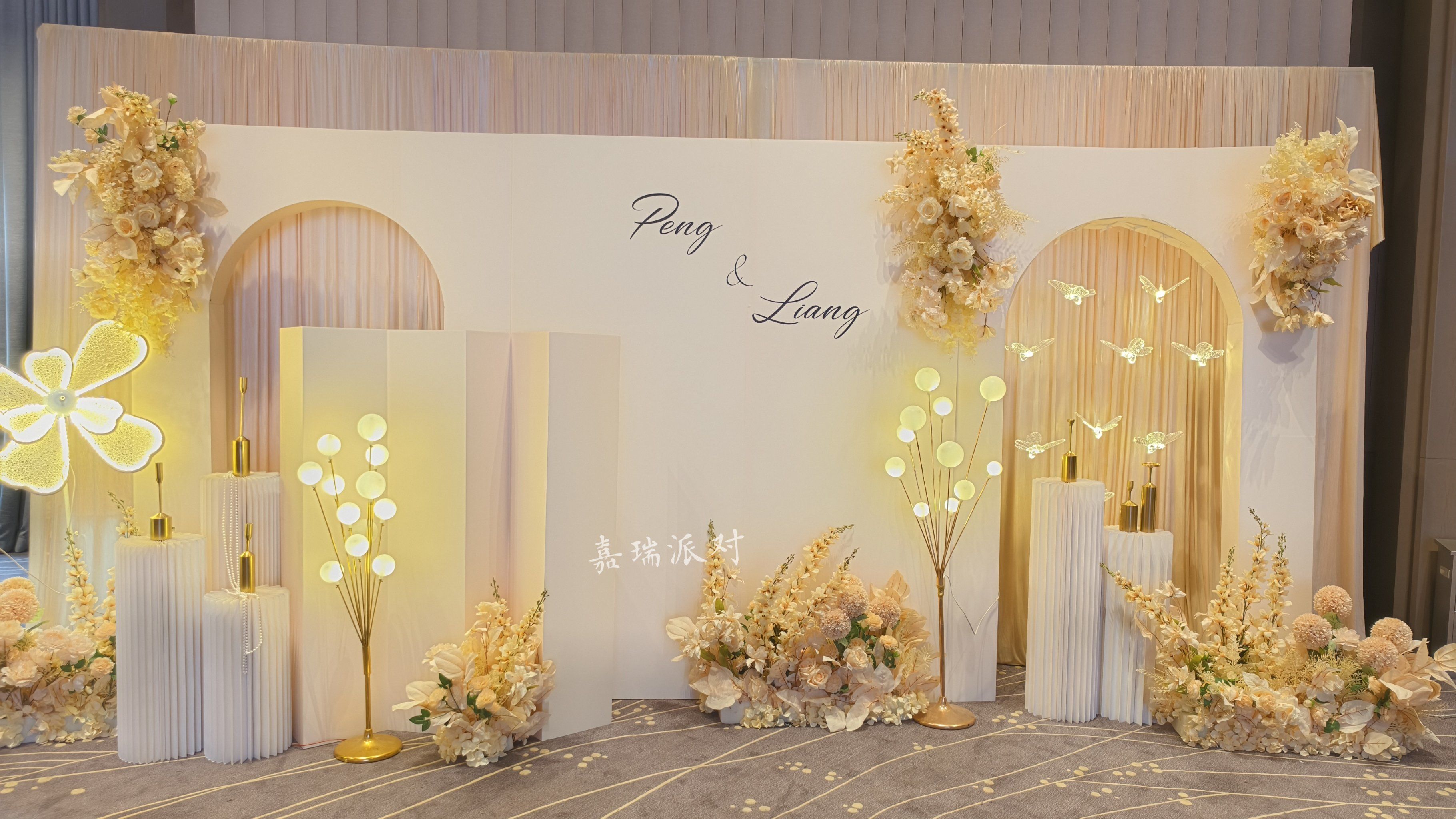 香槟色婚礼布置