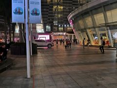-金光华广场