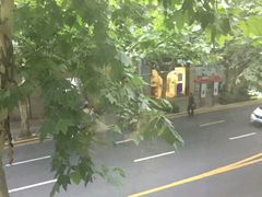 -荣府宴(南阳路店)