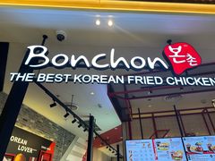-曼谷素万那普国际机场