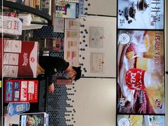 -DQ·蛋糕·冰淇淋(科华王府井店)