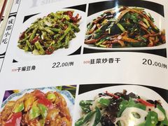 -川渝小厨