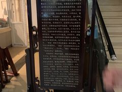 -白家高记肥肠粉(总店)