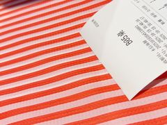 -永信海鲜(群星城店)