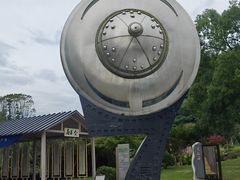 -东钱湖旅游度假区