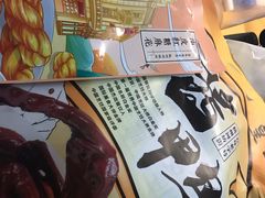 -皇饭儿·王润兴酒楼(河坊街店)