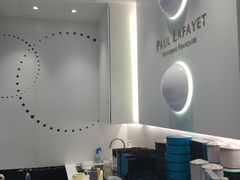 -PAUL LAFAYET 法式甜品(国金中心商场店)