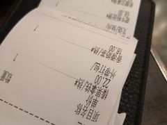 账单-新旺茶餐厅(嘉里城店)