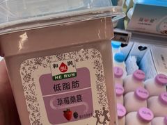 -blt精品超市(KKMALL京基店)