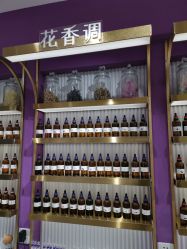 -觅香调香室(南锣鼓巷店)