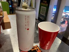 -蛙三泡椒牛蛙(万象城店)