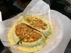 韭菜合子-松花湖水饺(新濠天地店)