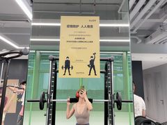 -优享健身(三元桥店)