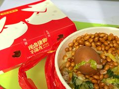-猪角·闽南猪脚饭(茶亭店)