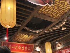 大堂-小龙坎老火锅(金柏林店)