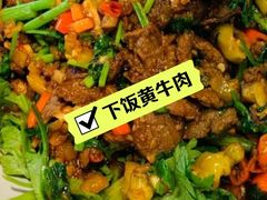 -洞庭鱼香(万科店)