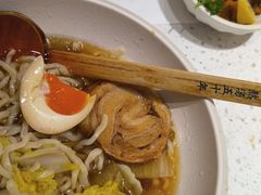 -味千拉面(又一城店)