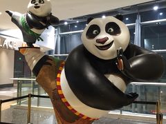 -百丽宫影城(嘉里汇店)