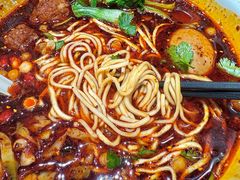 -遇见小面(东方宝泰店)