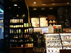 -星巴克(天津站区第二店)